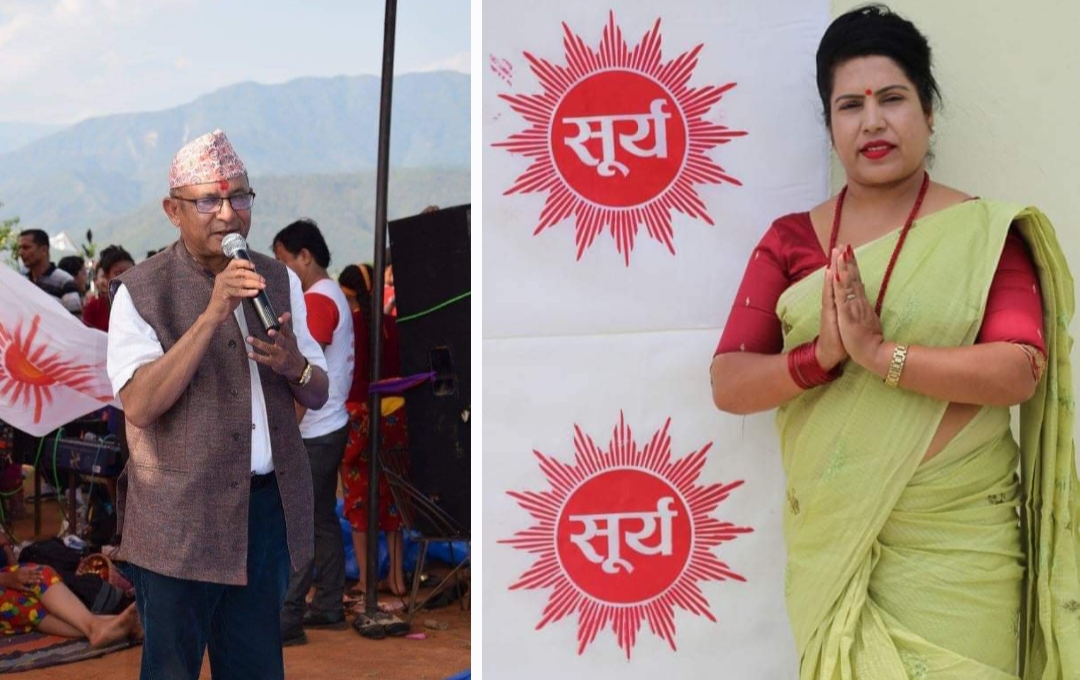 हेटौंडा उपमहानगरको मेयर र उपमेयरमा एमालेबाट पौडेल र काफ्ले उमेदवार हेटौंडा उपमहानगरको मेयर र उपमेयरमा एमालेबाट पौडेल र काफ्ले उमेदवार