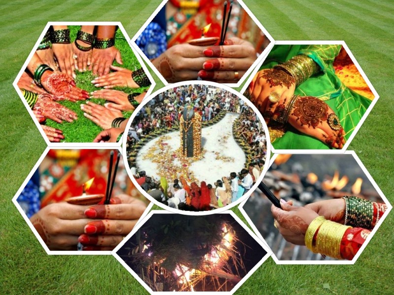 आज साउने संक्रान्ति पारिवारिक रमाइलो गरी मनाइदै