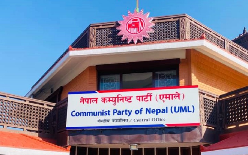 एमालेको पार्टी सदस्यता आठ लाख पुग्यो