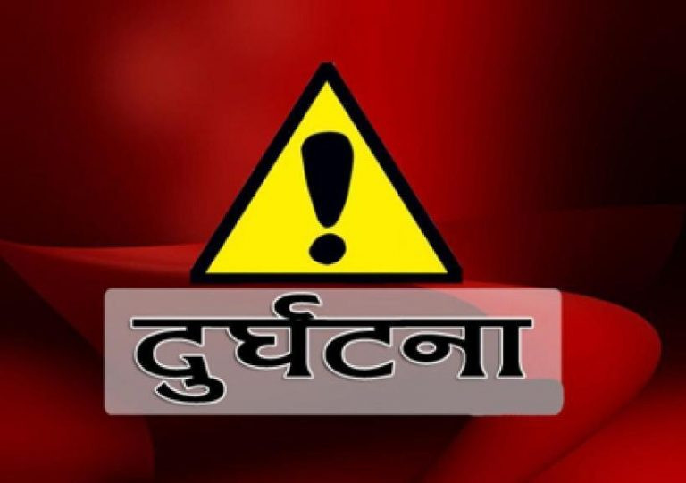 हेटौंडामा यात्रु बहाक बस र ट्रक ठोक्किदा चालक सहित २ को मृत्यु, १८ जना घाईते