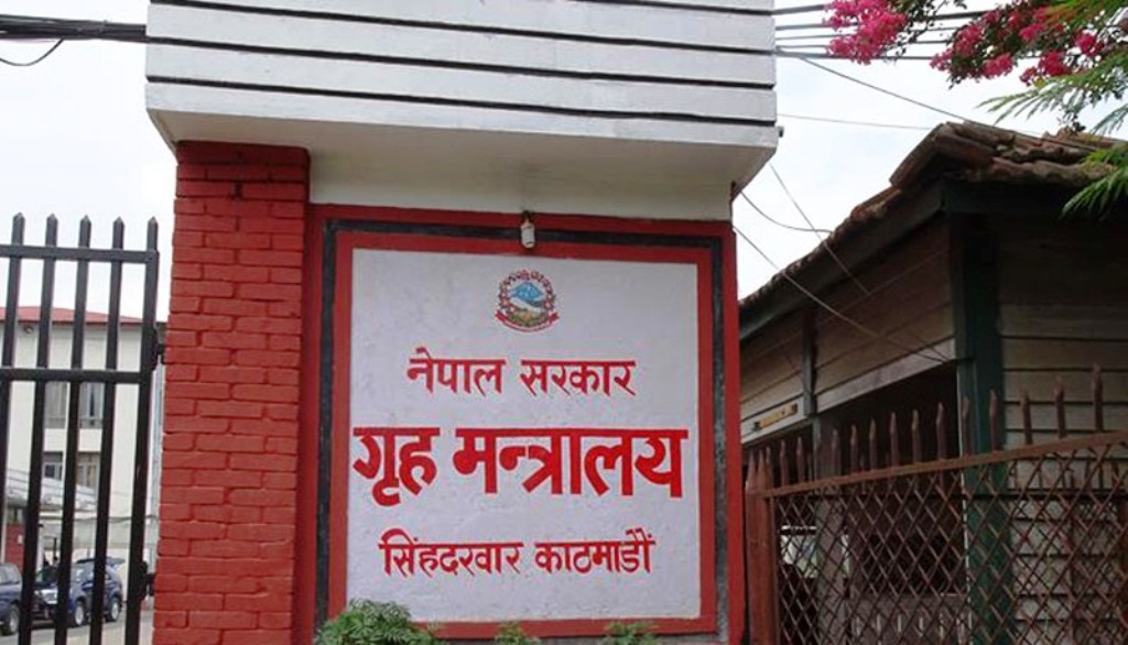 वर्ष २०७९ सालमा शनिबार बाहेक ४३ दिन सार्वजनिक बिदा (सूचीसहित) वर्ष २०७९ सालमा शनिबार बाहेक ४३ दिन सार्वजनिक बिदा (सूचीसहित)