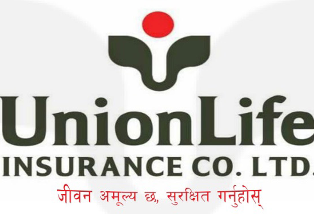 युनियन लाईफ इस्योरेन्सको भोलिदेखि शेयर कारोबार हुने