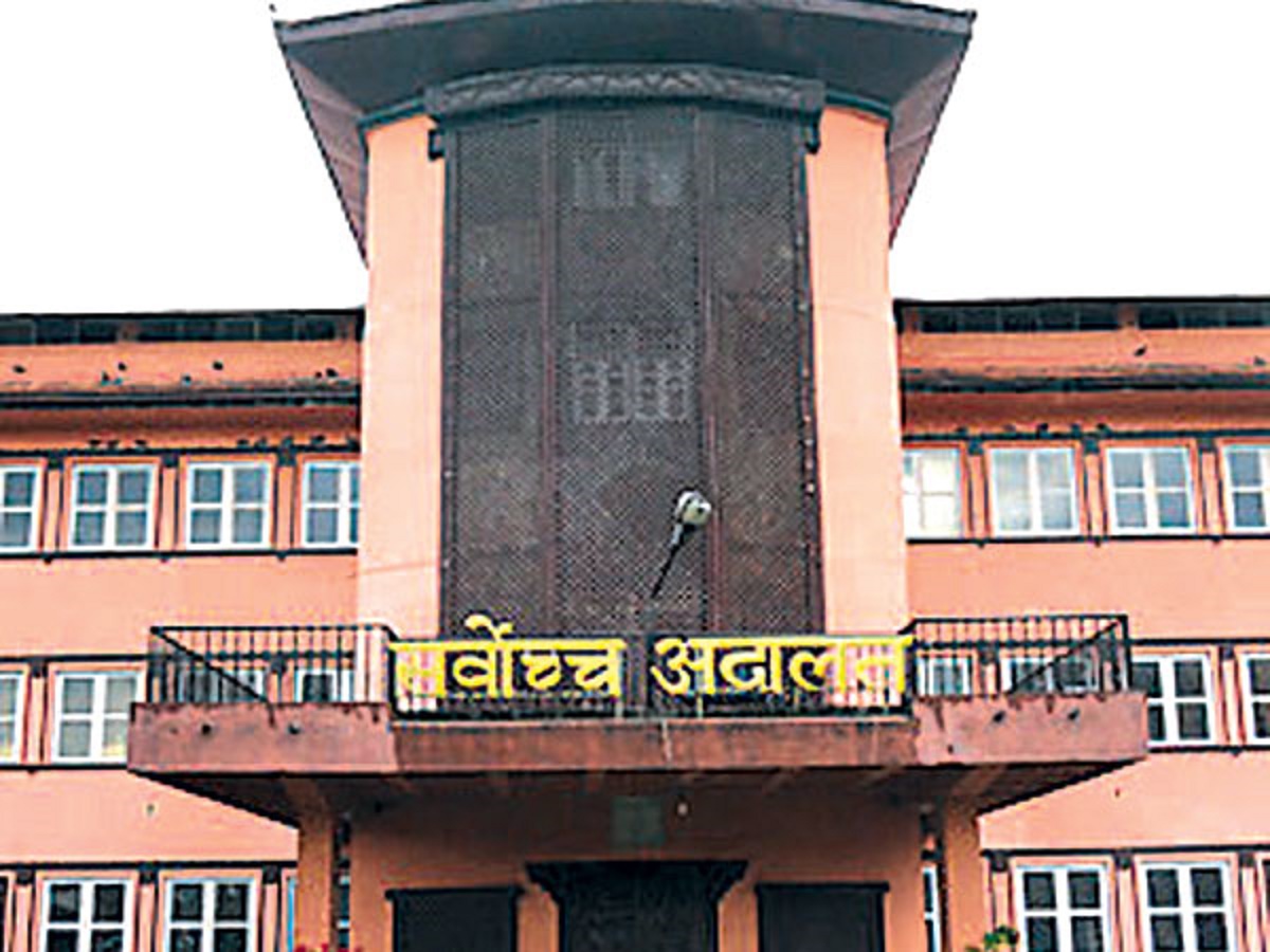 माओवादीले कारबाही गरेका जनप्रतिनिधिलाई काम गर्न दिन सर्वोच्चको अन्तरिम आदेश जारी
