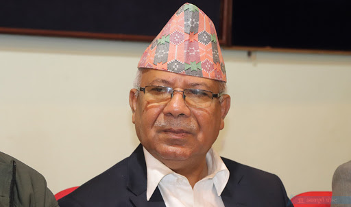 माधव नेपाल नेतृत्वको (एकीकृत समाजवादी) ले जबज नमान्ने घोषणा