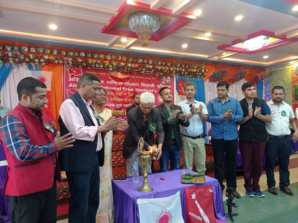 अनेरास्ववियु मकवानपुरद्वारा १ हजार १ सदस्यीय निर्वाचन परिचालन कमिटी गठन