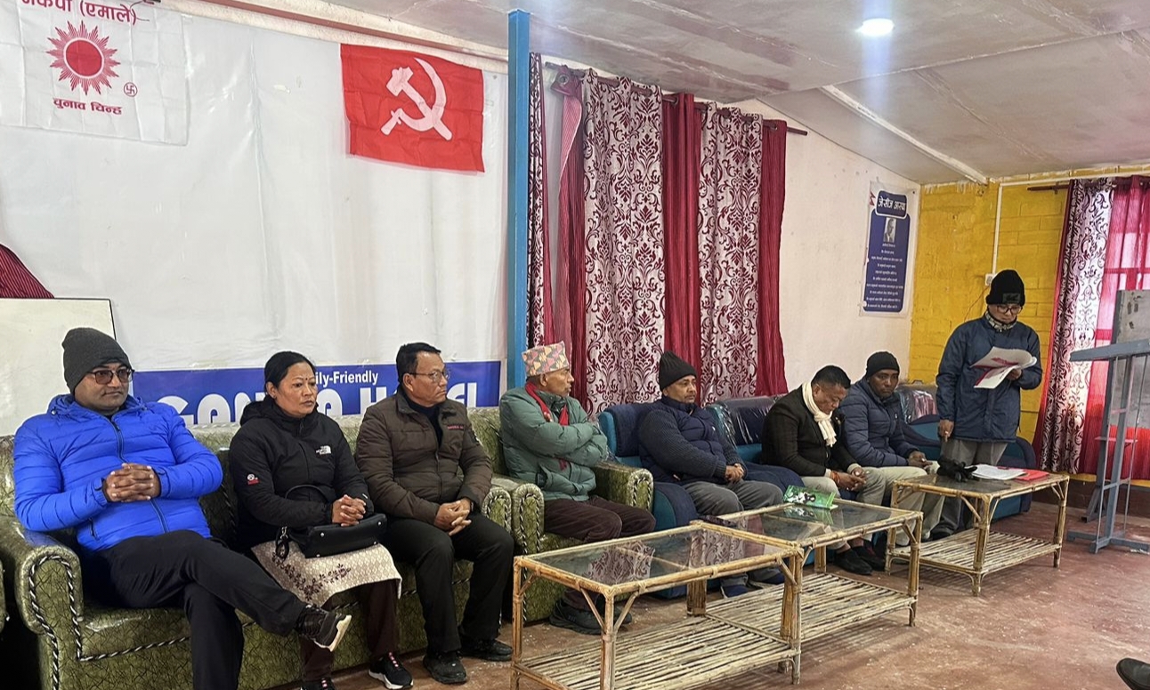 एमाले थाहा नगर अधिवेशनको तयारी तीव्र
