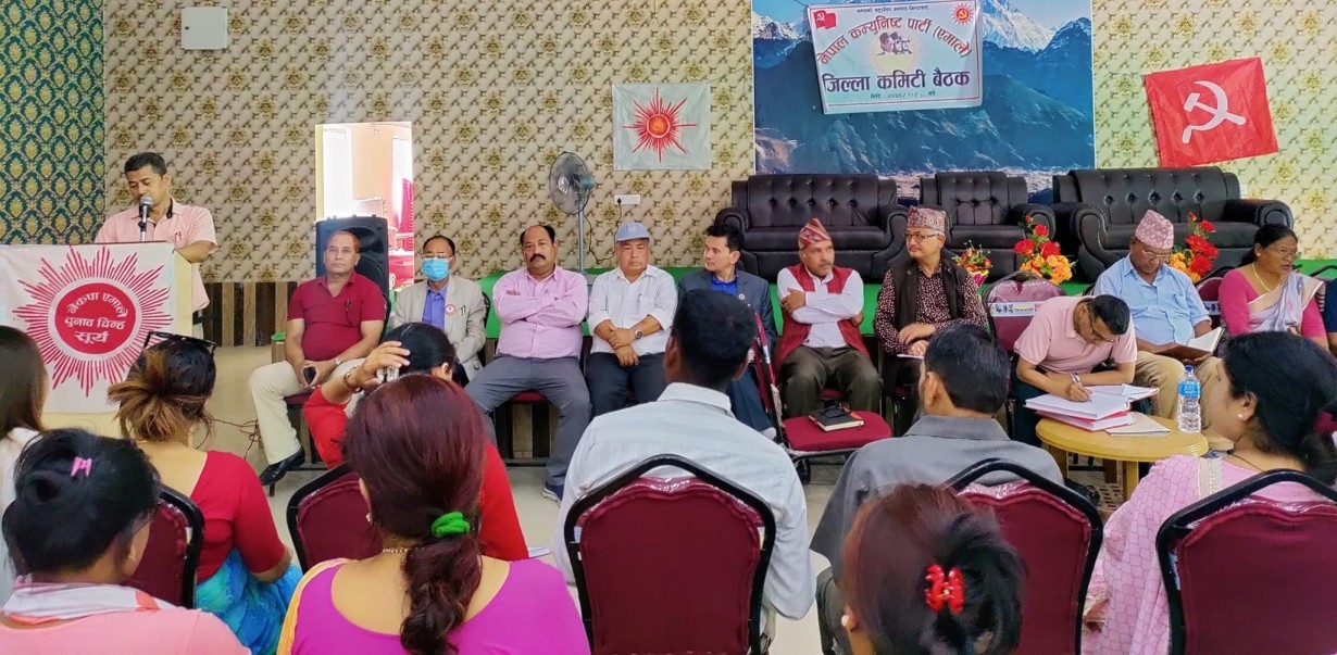 एमाले मकवानपुरले केही दिनमा उम्मेदवार टुङ्गो लगाउने