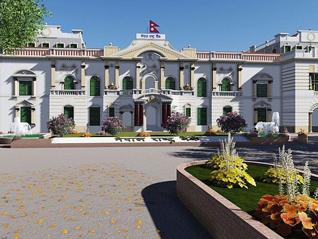 मौद्रिक नीति: अधिकतम सीमा नघट्ने गरी पुनर्कर्जाको व्यवस्था