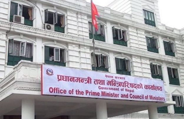 ११ देशका लागि राजदूत नियुक्ति सिफारिस खारेज