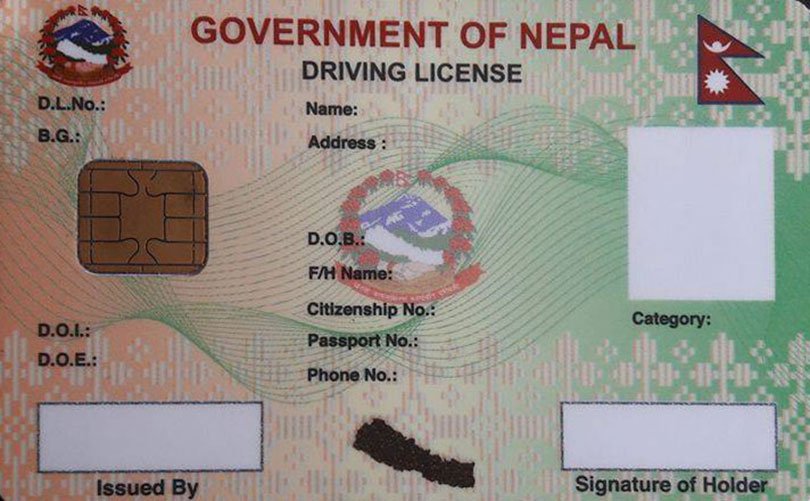 वागमती प्रदेशमा अनलाइनबाटै लाइसेन्स नवीकरणको बाटो खुल्यो