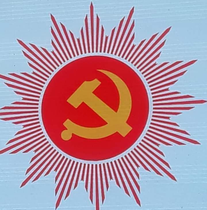 एमाले प्रदेश अधिवेशनको मिति सर्‍याे, अब २८ र २९ माघमा हुने