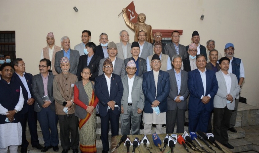 आगामी मंसिर १० देखि महाधिवेशन गर्ने एमालेको निर्णय