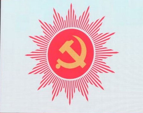 एमालेको लोगो फेरियो, वरिष्ठ उपाध्यक्ष र उपमहासचिव पद राखिने