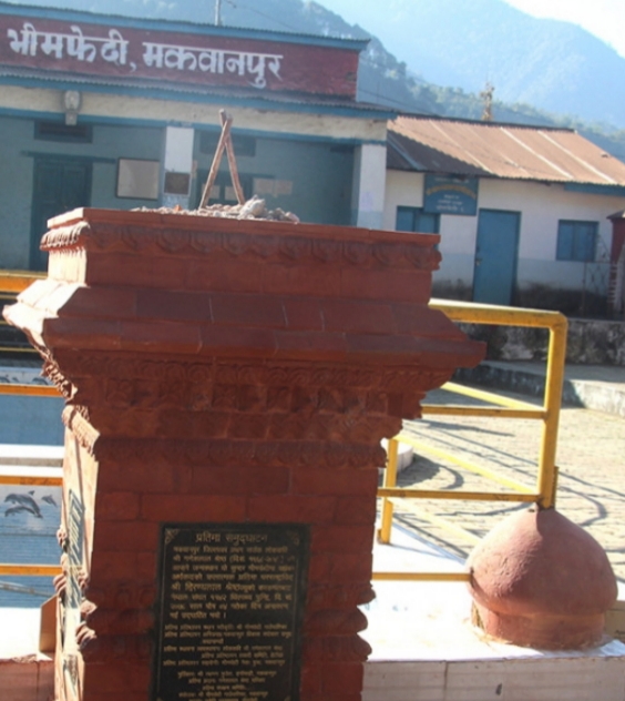 भीमफेदीमा अनावरण अघि नै सालिक चोरी