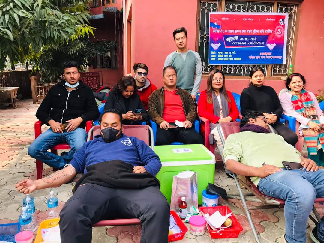 युवा संघले गरेको रक्तदानमा ३६ जनाले गरे रक्तदान