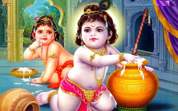 भदौ १४ गते सार्वजनिक बिदा