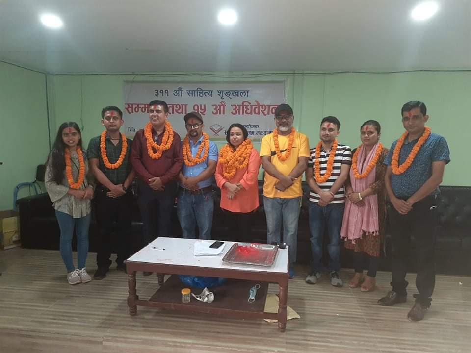 साहित्य संगम मकवानपुरमा अनिता न्यौपाने