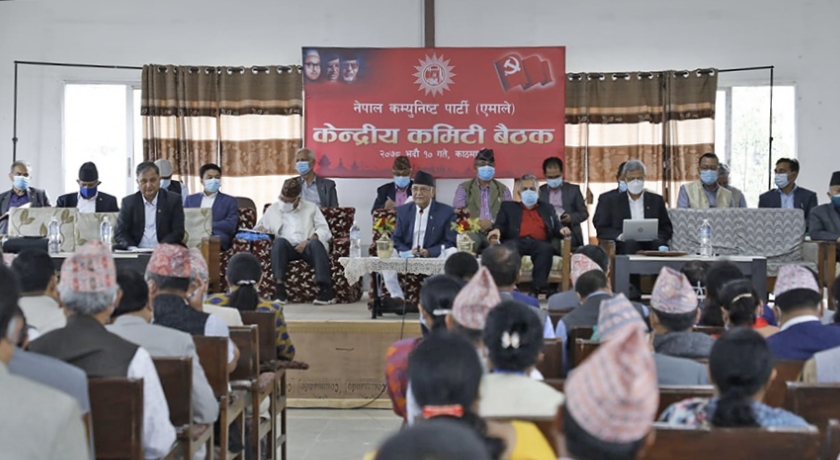 निर्वाचन आयोगविरुद्ध अदालत जाने एमालेको निर्णय