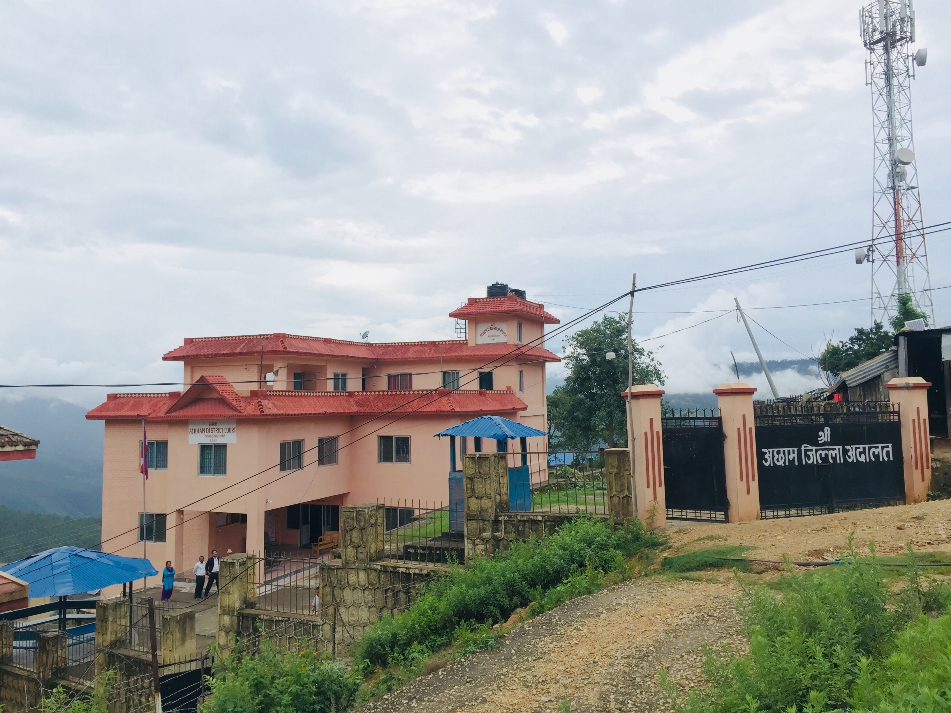 बलात्कारको आरोप लगाउने किशोरीलाई कैद सजाय