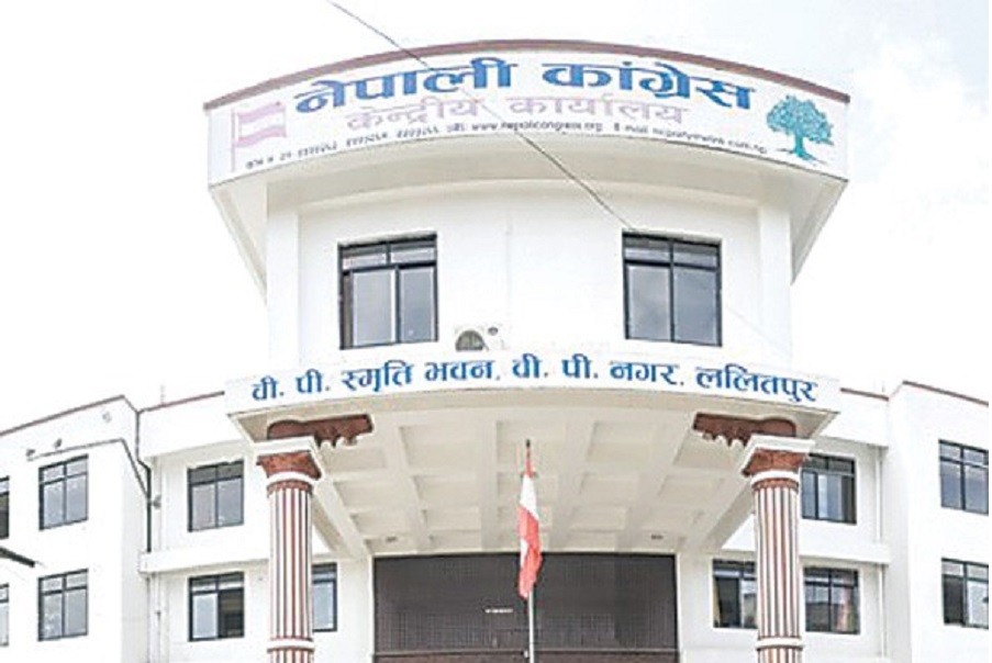 कांग्रेस संसदीय दलको बैठक आइतबार