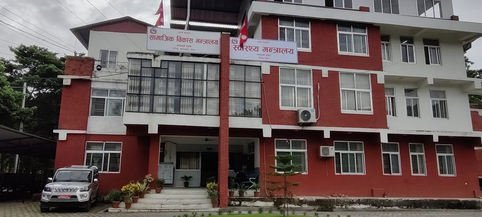 विभिन्न अस्पतालमा व्यवस्थापन समिति अध्यक्ष नियुक्त