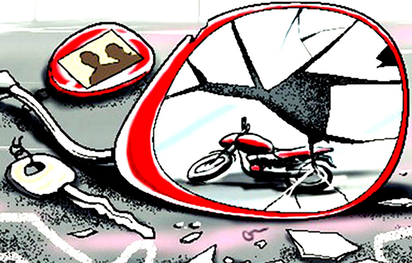 एक आपसमा मोटरसाइकल ठोक्किंदा दुई जनाको मृत्यु, तीन घाइते