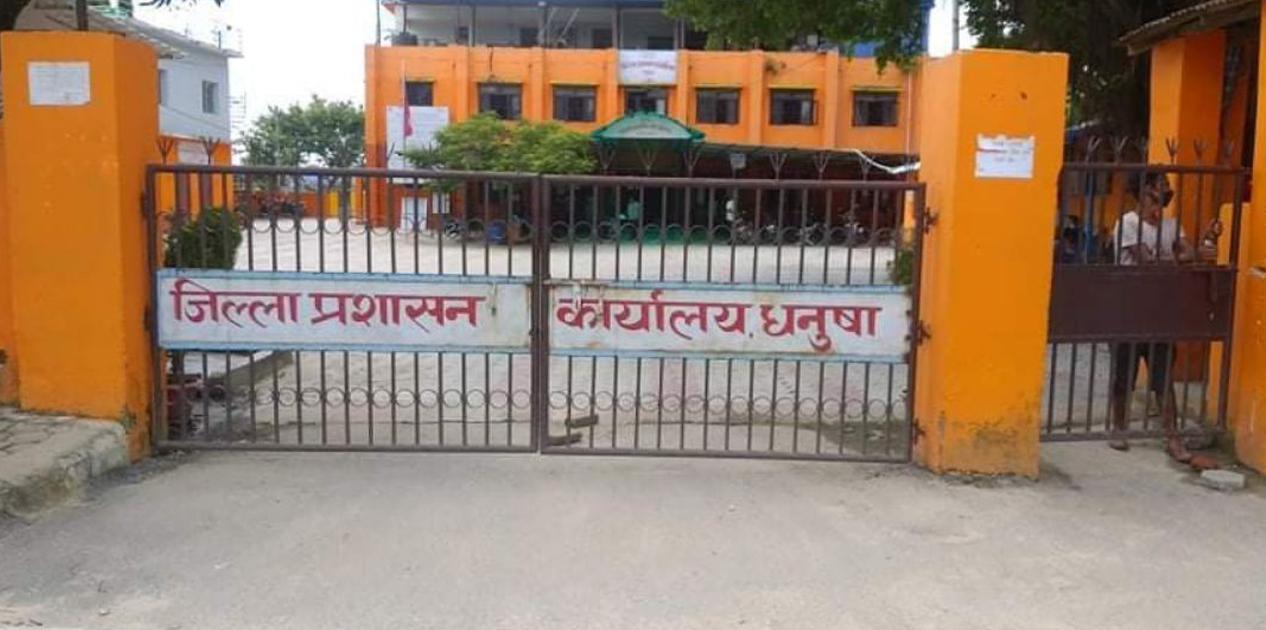 हिन्दु र मुस्लिम समुदायबीच तनाव भएपछि जनकपुरमा निषेधाज्ञा जारी