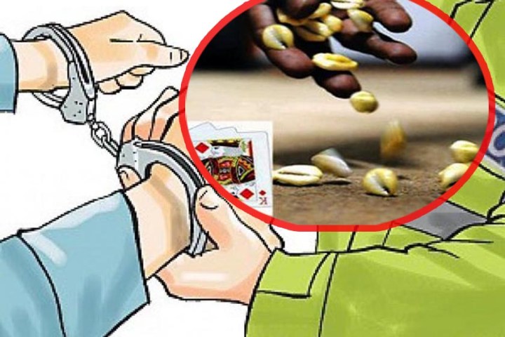 साढे चार लाख नगदसहित एमाले र काङ्ग्रेसका नेताहरुसहित २० जना पक्राउ