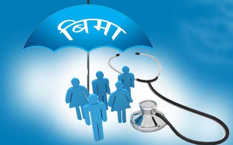 कोरोना बीमाको दाबी भुक्तानी स्थगित