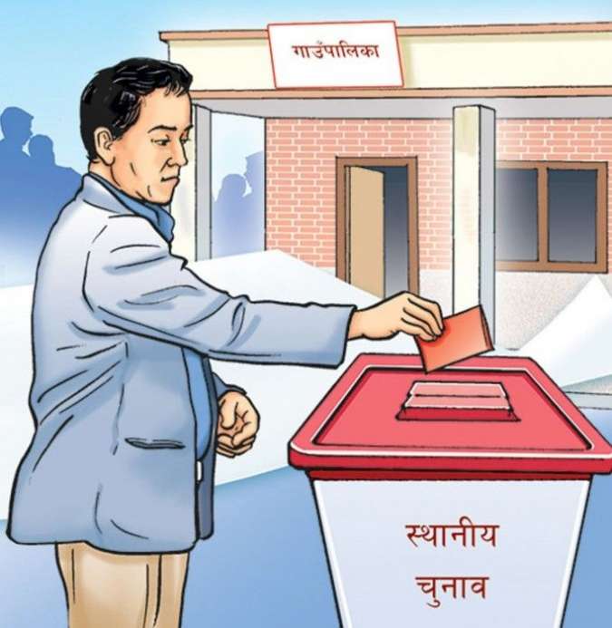 स्थानीय निर्वाचनमा उम्मदवार बन्न जनप्रतिनिधिले राजीनामा दिनु पर्ने स्थानीय निर्वाचनमा उम्मदवार बन्न जनप्रतिनिधिले राजीनामा दिनु पर्ने