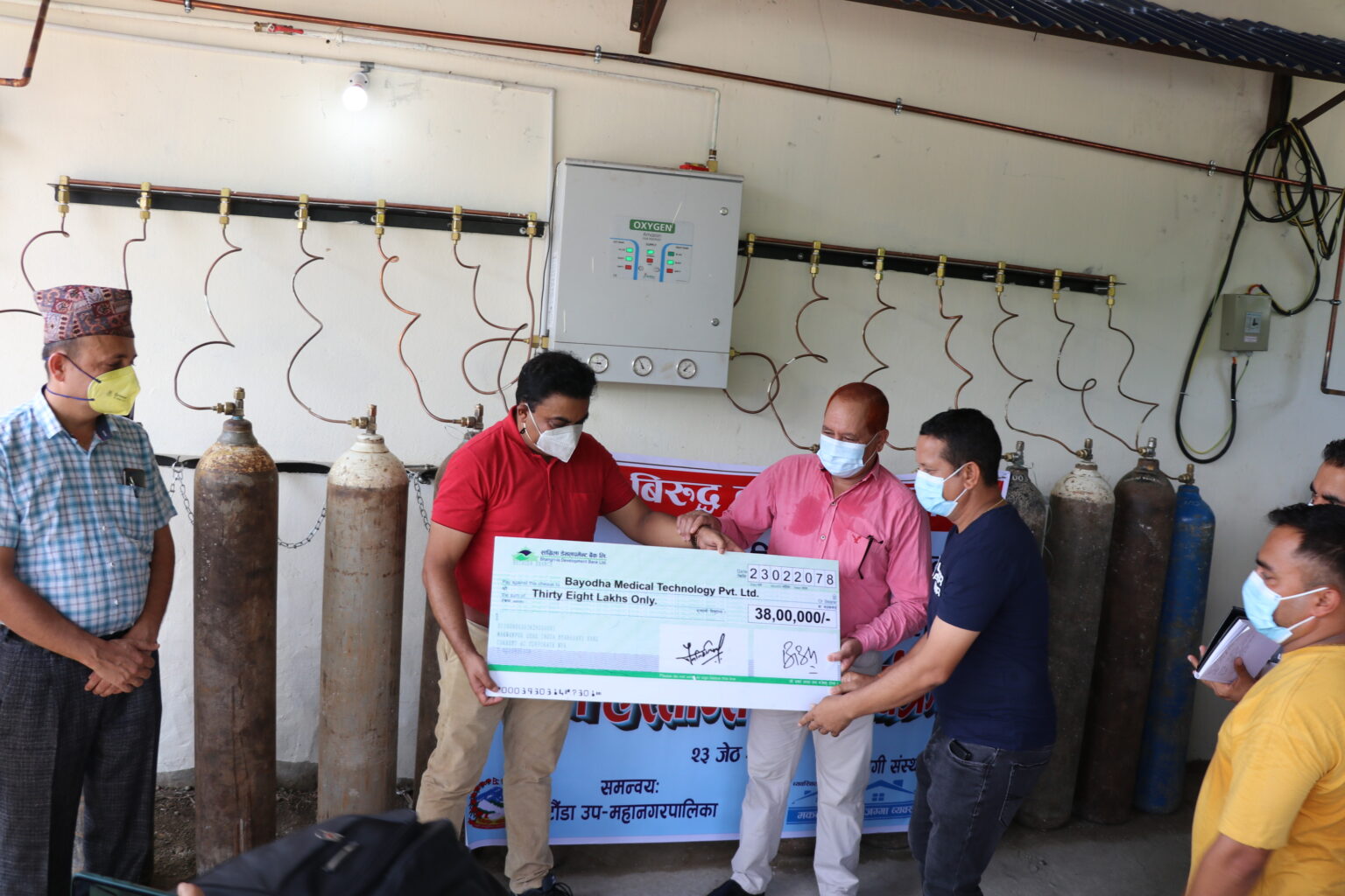 हेटौँडा अस्पतालमा जडान भएको अक्सिजन प्लान्टको रकम घरजग्गा ब्यवसायीले दिए
