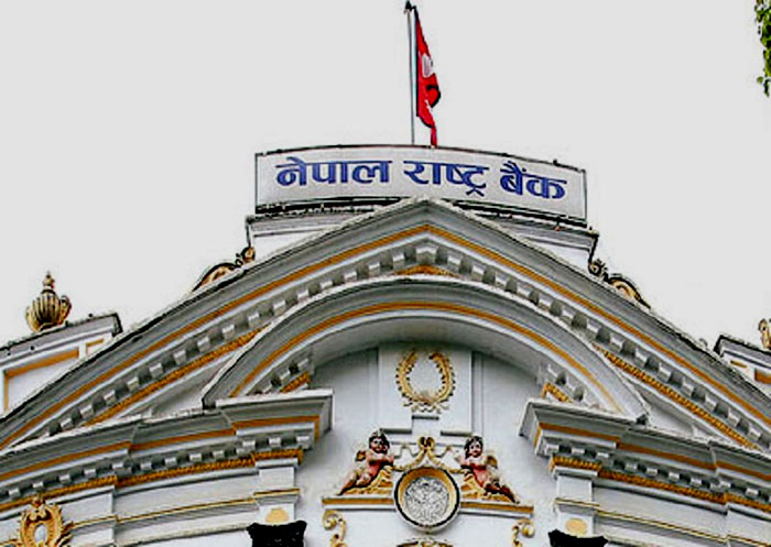राष्ट्र बैंकले परिवर्तन गर्यो कर्जा नोक्सानीको व्यवस्था, अब १.३ प्रतिशत कर्जा नोक्सानी व्यवस्था गर्नुपर्ने