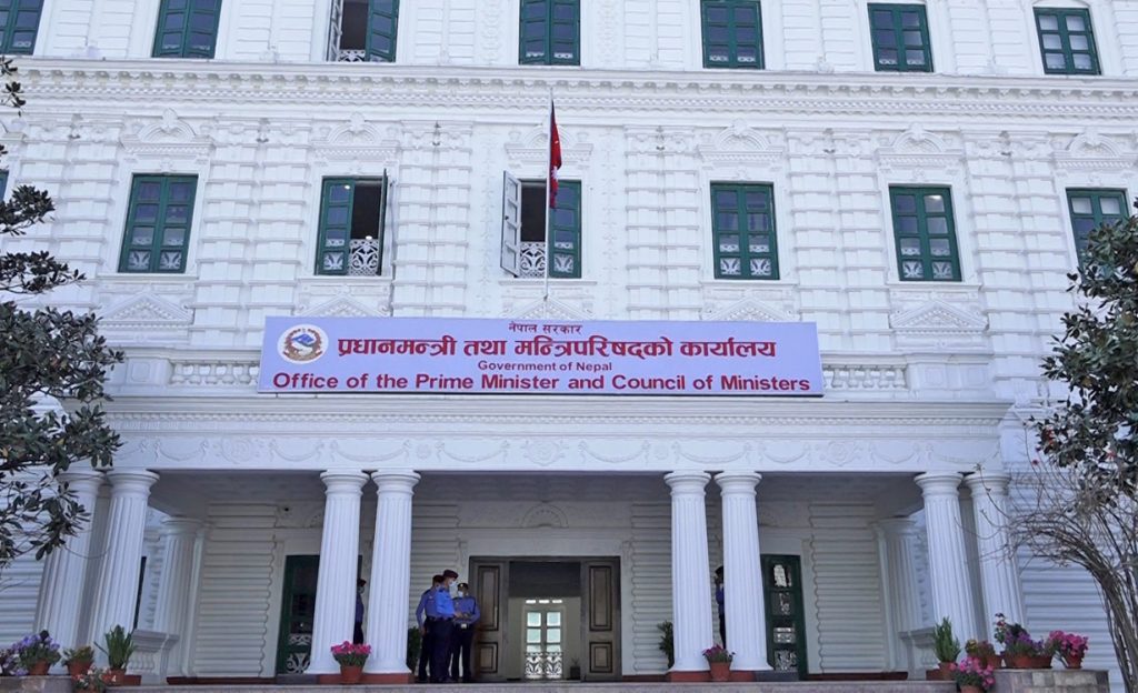 बिहीबार सार्वजनिक विदा