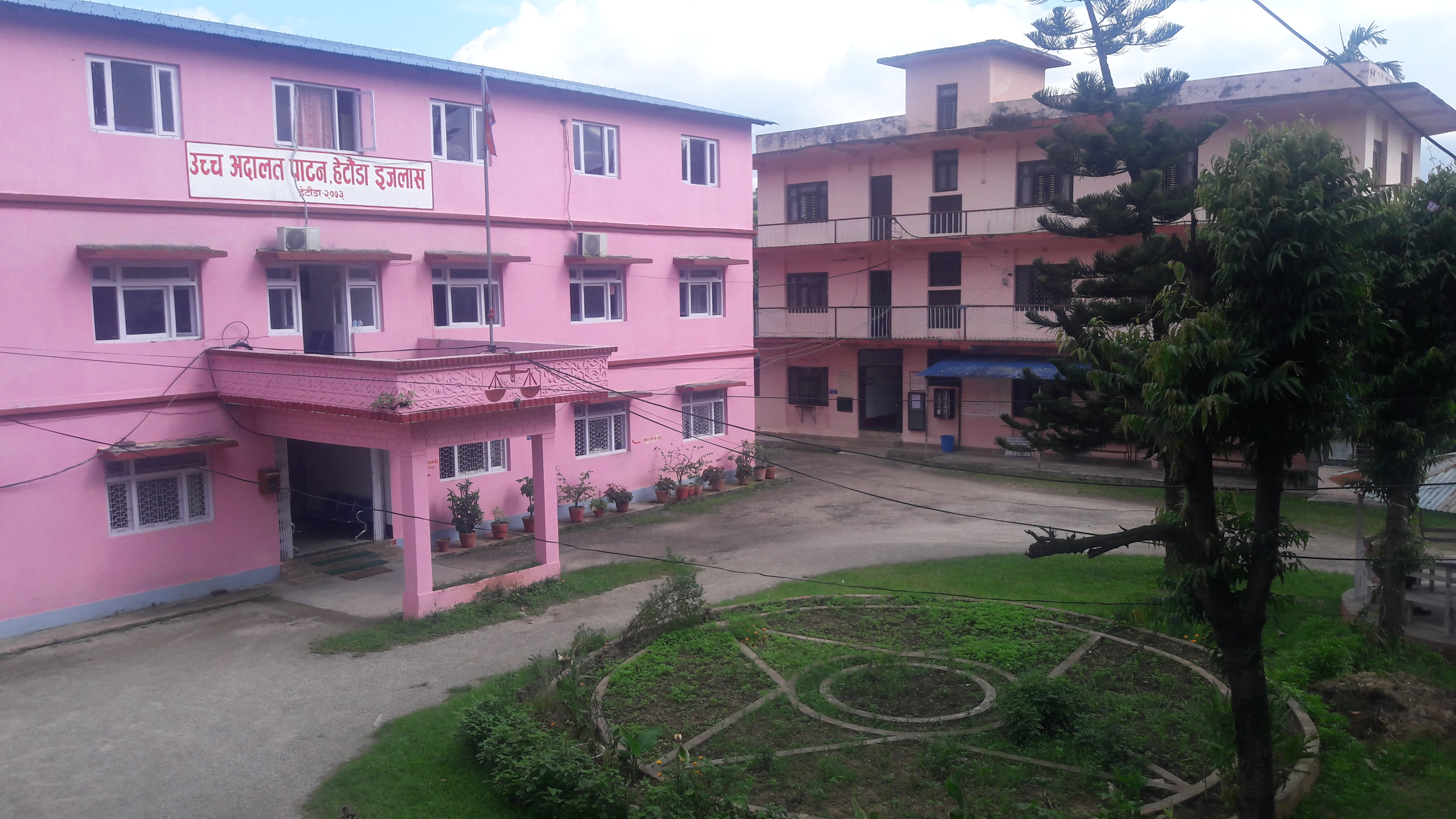 अध्यक्ष नहटाउन बागमती प्रदेश सरकारलाई उच्च अदालतकाे आदेश