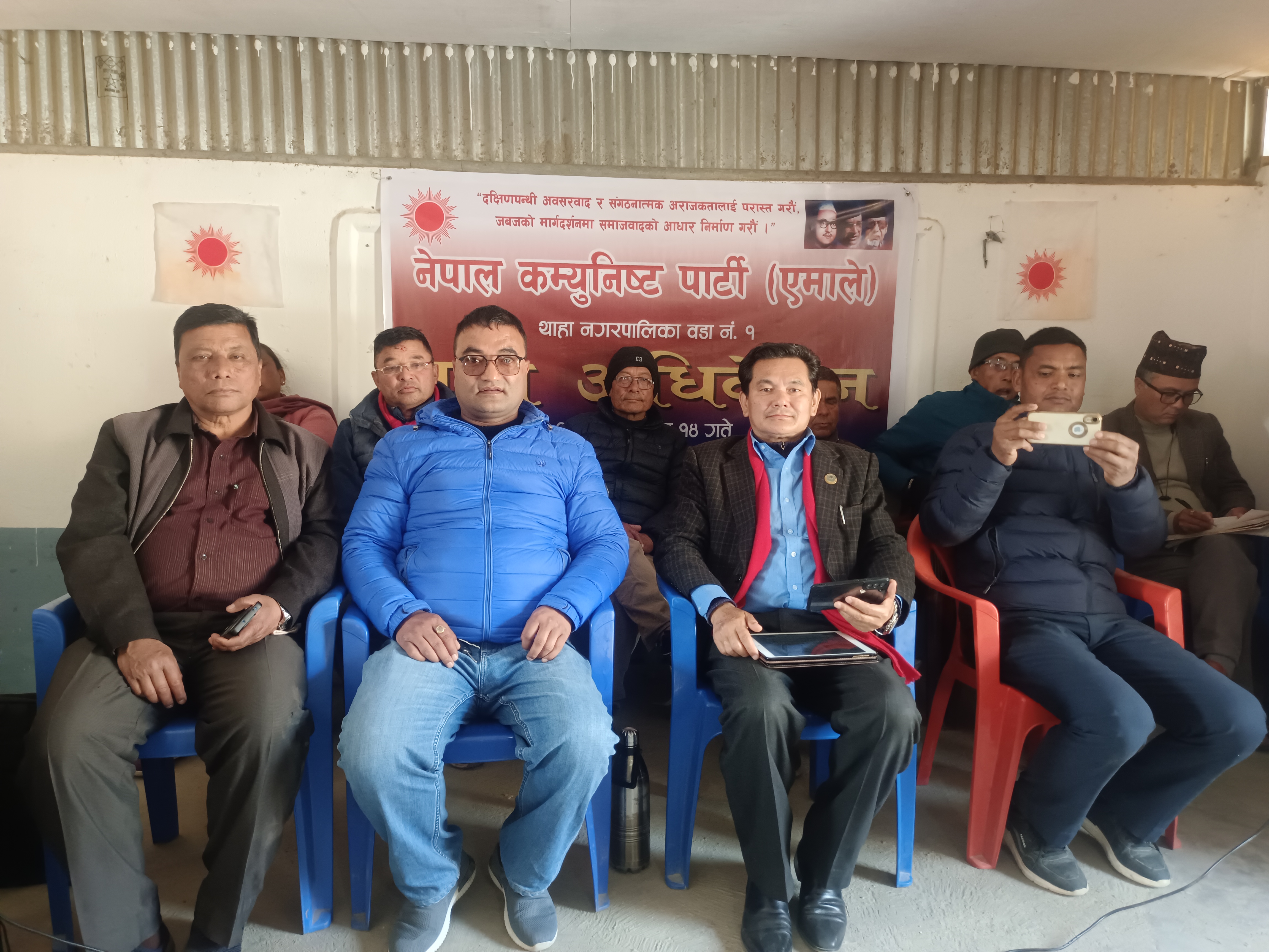 थाहा १ मा गोविन्द गोपालीकै नेतृत्वमा २७ सदस्यीय कमिटी गठन