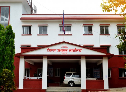 मकवानपुरमा असारसम्म निषेधाज्ञा थप
