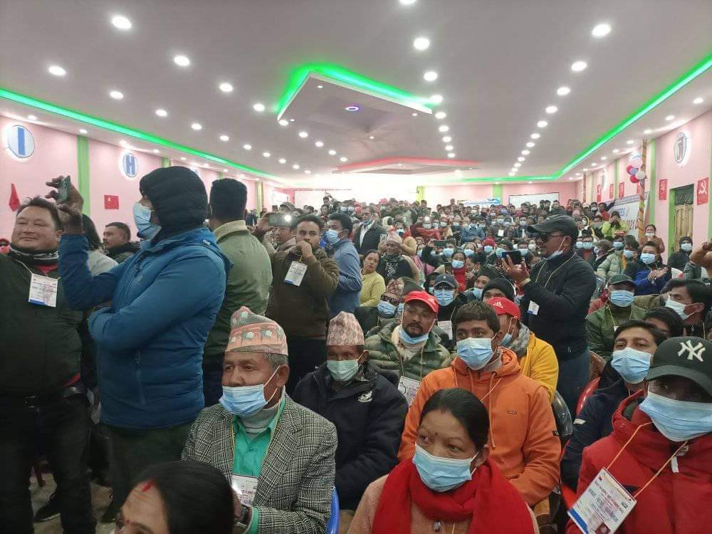 नेकपा (माओबादी केन्द्र) थाहानगरमा ५९ सदस्य निर्विरोध, पदाधिकारी अर्को बैठकले टुङ्गो लगाउने सहमती (नगर कमिटीको सूचि सहित)
