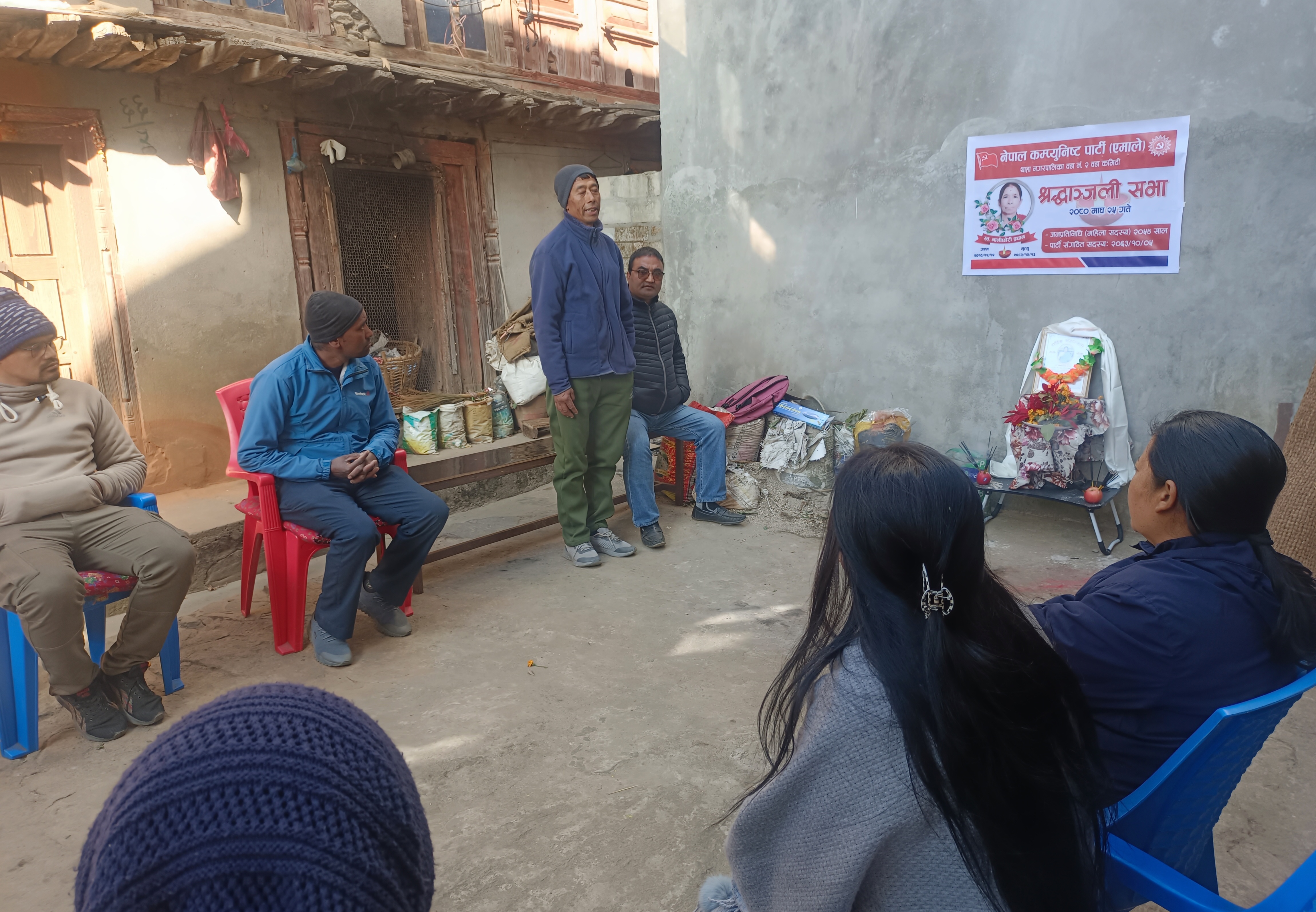 नानीछोरीको सम्झनामा श्रद्धाञ्जली सम्पन्न