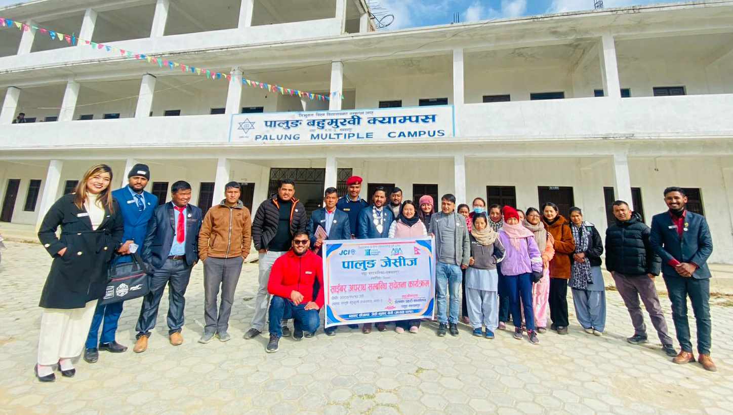 क्याम्पसका विद्यार्थीहरुलाई साइवर अपराध सचेतना