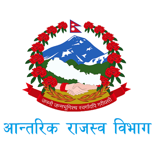 एकलौटी फर्मका रुपमा व्यवसाय गर्नेले कति तिर्नुपर्छ कर ?