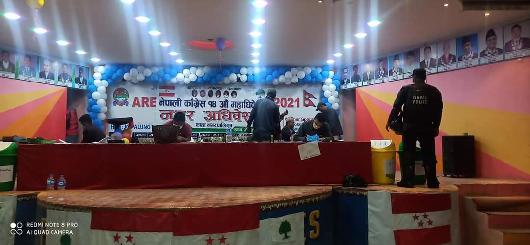 काङ्ग्रेस थाहा अधिवेशन: पदाधिकारीको गणना सकियो, सभापतिको सुरु (को को निर्वाचित भए? तालिका सहित)