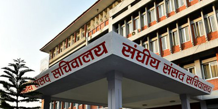 एमालेले कारबाही गरेका १४ सांसदको पद नजाने