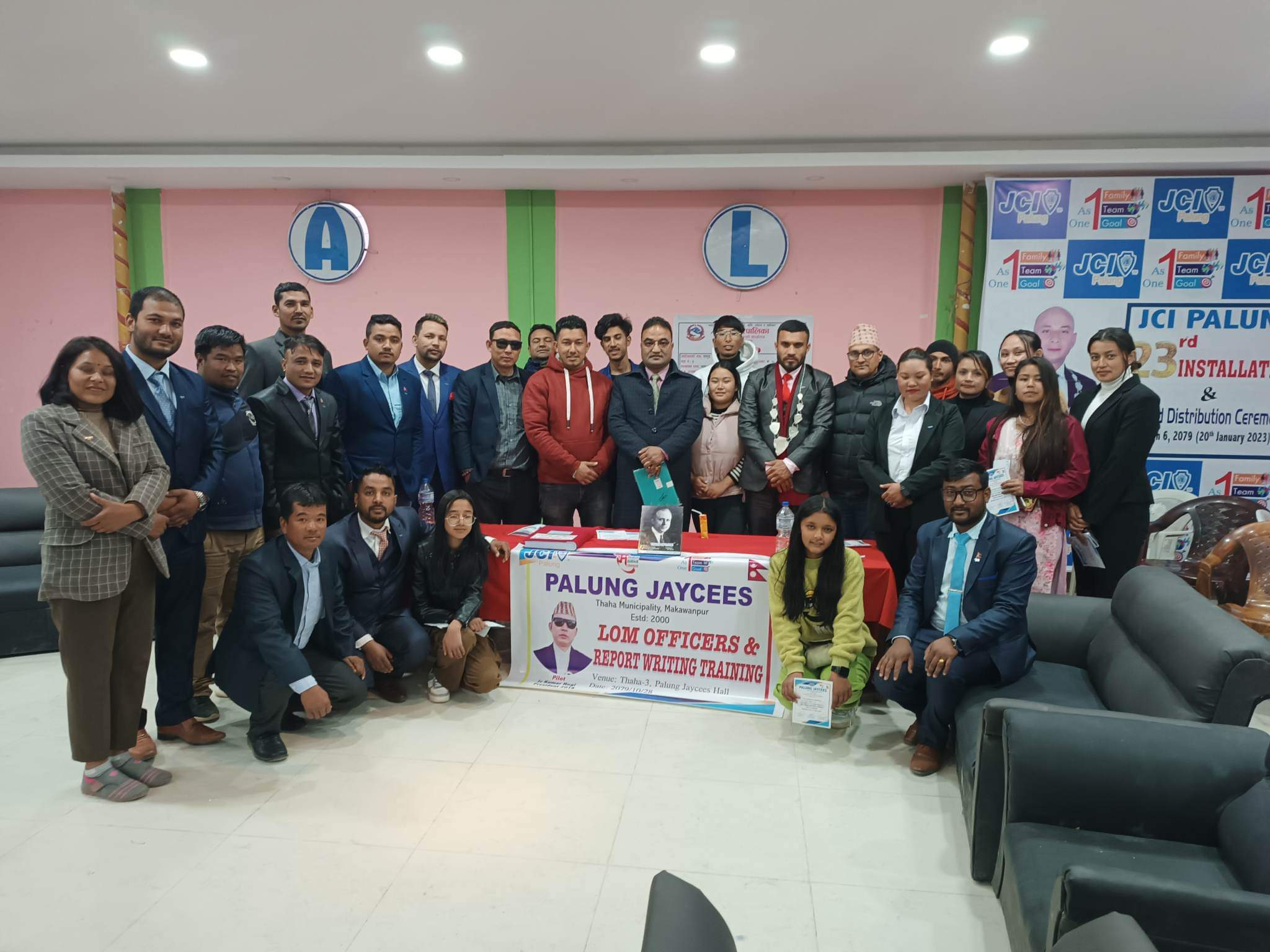 पालुङ जेसीजमा एकै दिन तीन वटा तालिम सम्पन्न पालुङ जेसीजमा एकै दिन तीन वटा तालिम सम्पन्न