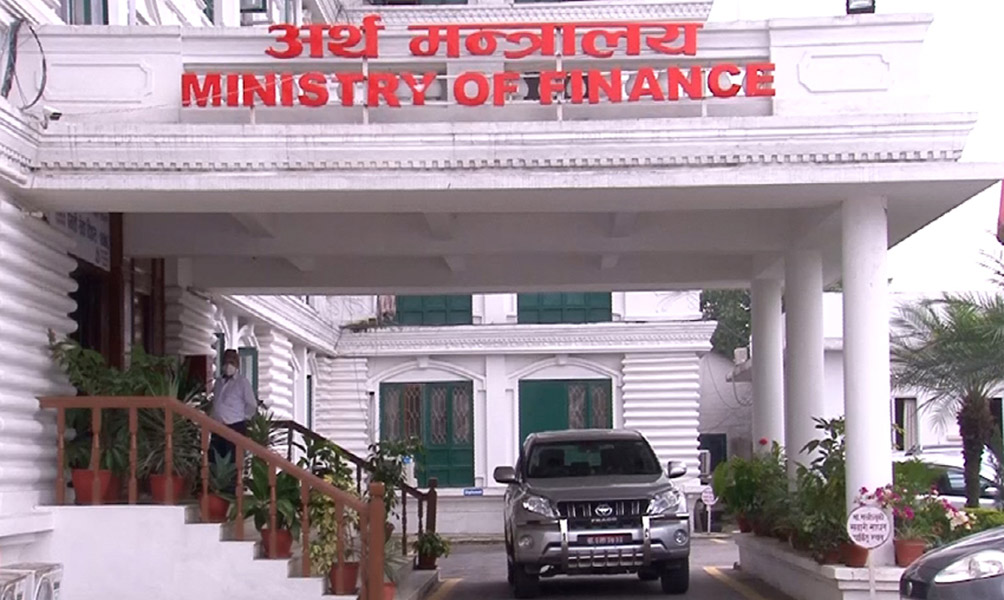 धितोपत्र बोर्ड र नेप्सेका पदाधिकारीलाई कारबाही गर्न अर्थ समितिको निर्देशन