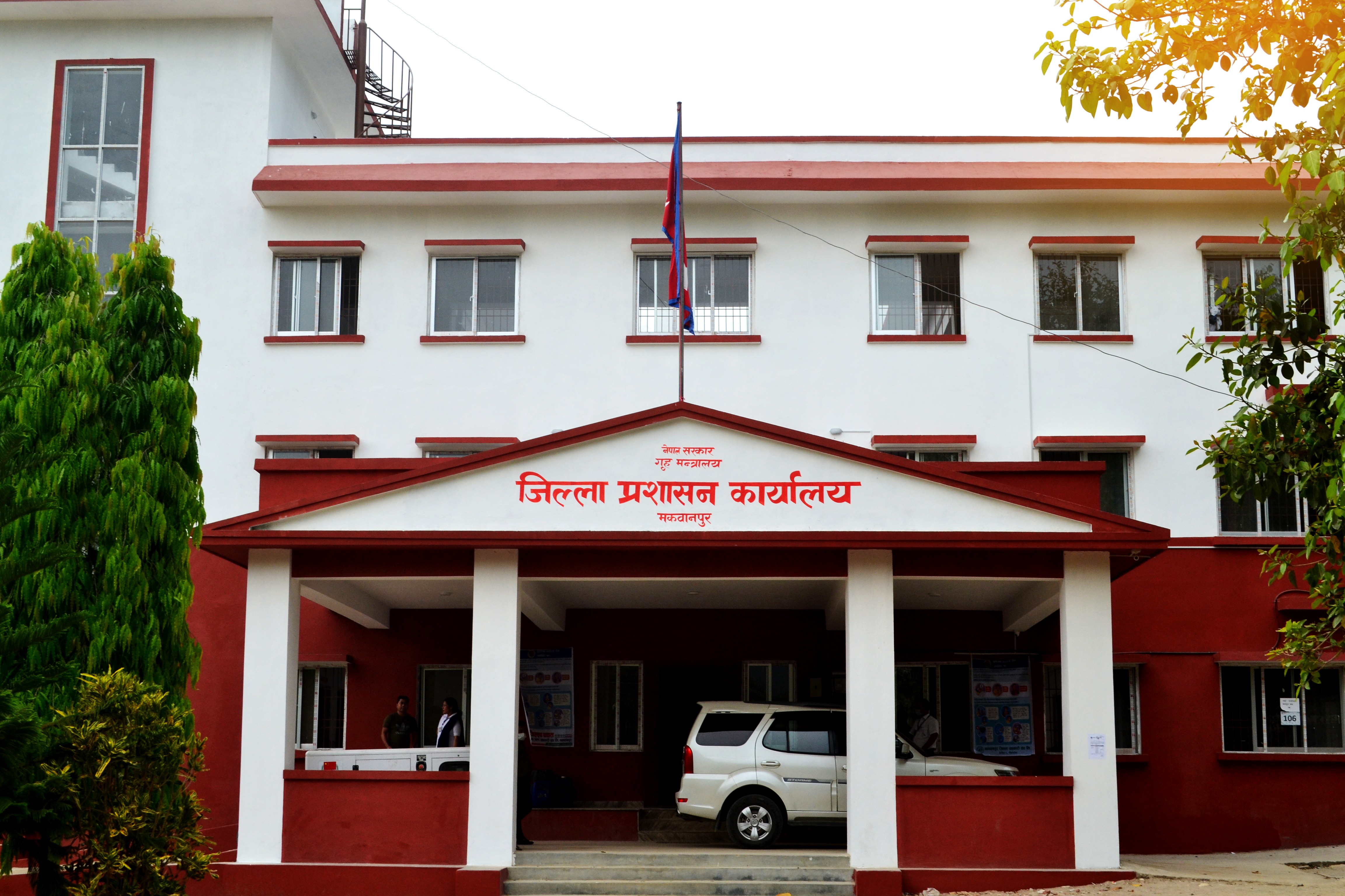 अब माइकिङ बन्द, गाडीमा झण्डा राख्न नपाइने