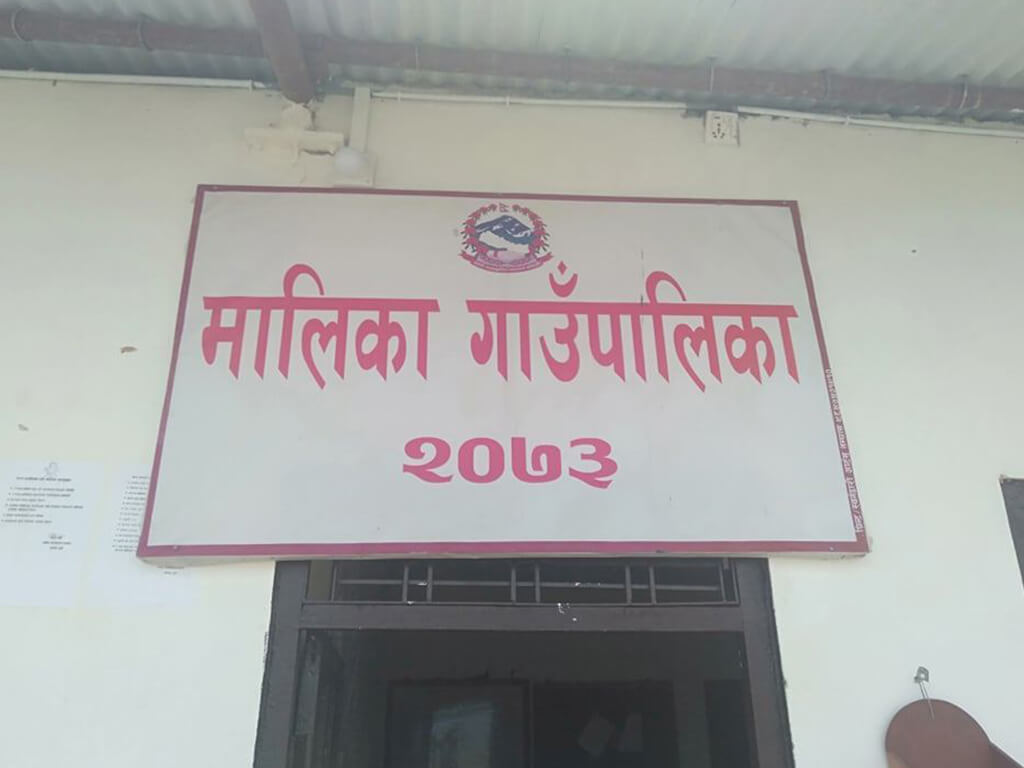 गुल्मीमा घरेलु मदिरा ब्राण्डिङ गर्ने कानून पारित