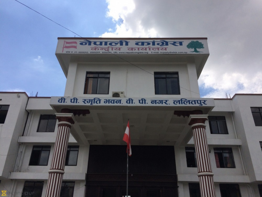 कांग्रेसको बाँकी जिल्ला अधिवेशन स्थगित, महाधिवेशनपछि मात्रै हुने