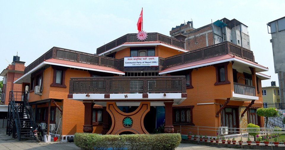 अधिवेशन गर्दा वडा—वडामा अध्यक्ष ओलीको भाषण स्पिकरबाट सुनाउन निर्देशन