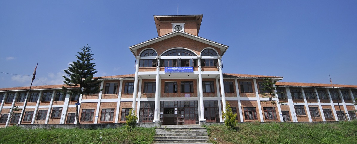 त्रिविको हाल सञ्चालित कुनै पनि परीक्षा नरोकिने त्रिविको हाल सञ्चालित कुनै पनि परीक्षा नरोकिने