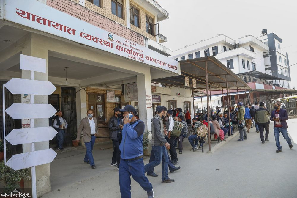 देशभरका यातायात कार्यालय अनिश्चितका लागि बन्द